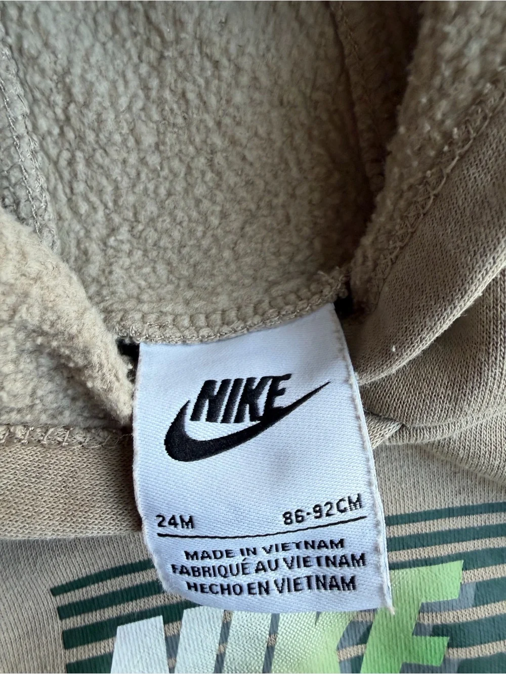 Nike Beige Hoodie and Joggers with Green Logo Accent
